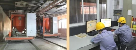 Batching-System Batching-System